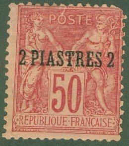 FRENCH OFFICE IN TURKEY 3 MH RL2355 CV $18.00 BIN $6.00