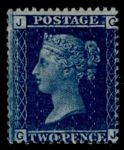 GB QV SG45, SCARCE 2d blue plate 12, NH MINT. Cat £3000+ GJ