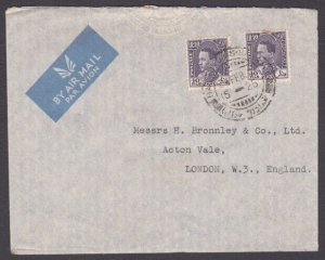 IRAQ 1941 Airmail cover Baghdad to London...................................x534
