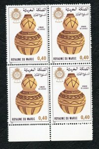 1978 - Morocco - Maroc - Blind Week - Potery - Block of 5- Complete set 1v.MNH** 