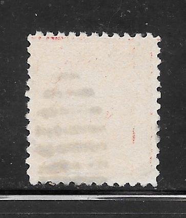 #546 Used Perf 11 x11 Unwatermarked Rotary Single