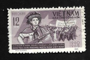 Vietnam 1965 - U - Scott #331A