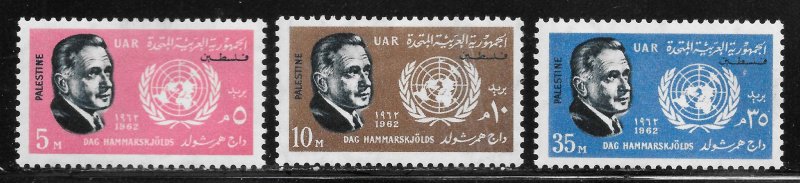Egypt- For Use in Palestine Scott N89-91 Unused HOG - 1962 Hammarskjöld Issue