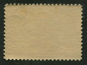 CANADA #53 MINT JUBILEE 