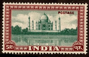 India Scott 220 Mint never hinged.