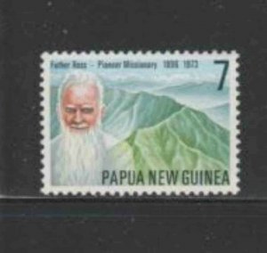 PAPUA NEW GUINEA #441 1976 FATHER RUSS MINT VF LH O.G bb