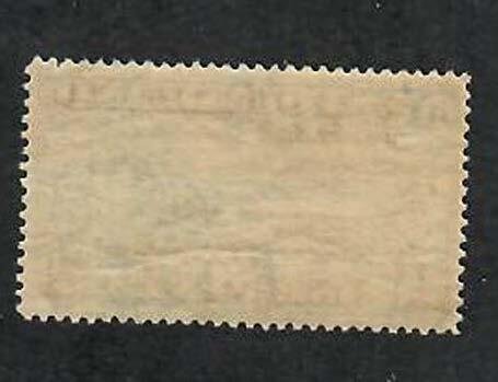 Newfoundland; Scott 233;  1937;  Unused; H