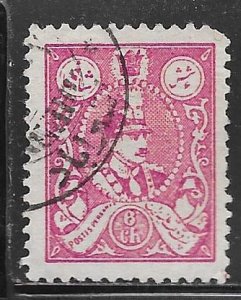 Iran 727: 6c Reza Shah Pahlavi, used, F-VF
