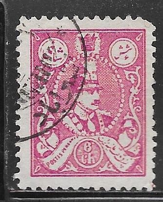 Iran 727: 6c Reza Shah Pahlavi, used, F-VF