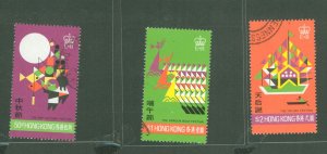 Hong Kong #306-308 Used Single (Complete Set)