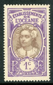 French  Polynesia 1913 Tahiti Girl 1¢ Scott #21 MNH I313