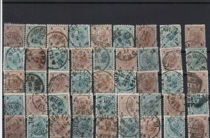 austria post mark cancels stamps ref r11010