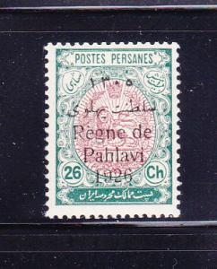 Iran 715 MNH Overprint
