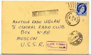 5c wilding issue 1958 with receivers RUSSIA USSR Canada cover