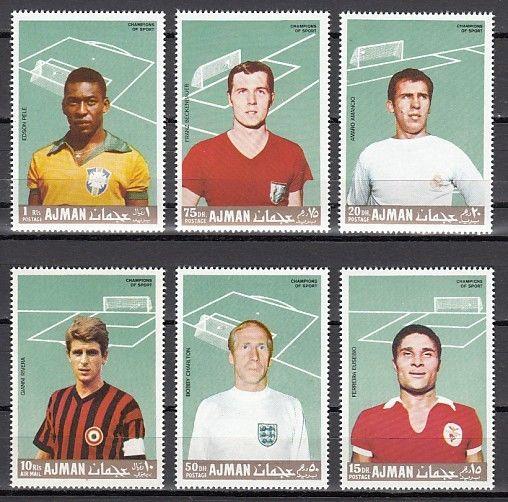 Ajman, Mi cat. 310-315 A. Soccer Players issue