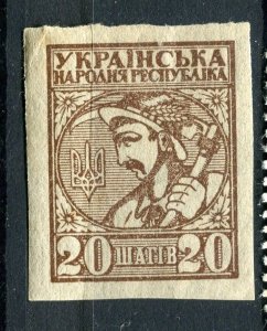 UKRAINE; 1918-20 early pictorial local issue fine Mint hinged 20sc. value