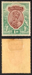 India SG185 1r Red-brown and Deep Blue Green Wmk Single Star (Brown gum) M/M