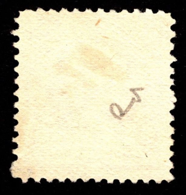 1890, US 6c, Garfield, Used, Sc 224