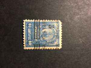 Paraguay sc 157 MH ovpt shifted left