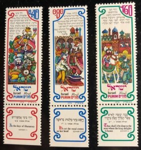 Israel Scott# 593-595 VF NH Setof 3 with Tabs Cat. $0.90