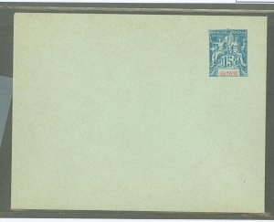 French Guiana  1892 15c blue on bluish, flap is not stuck