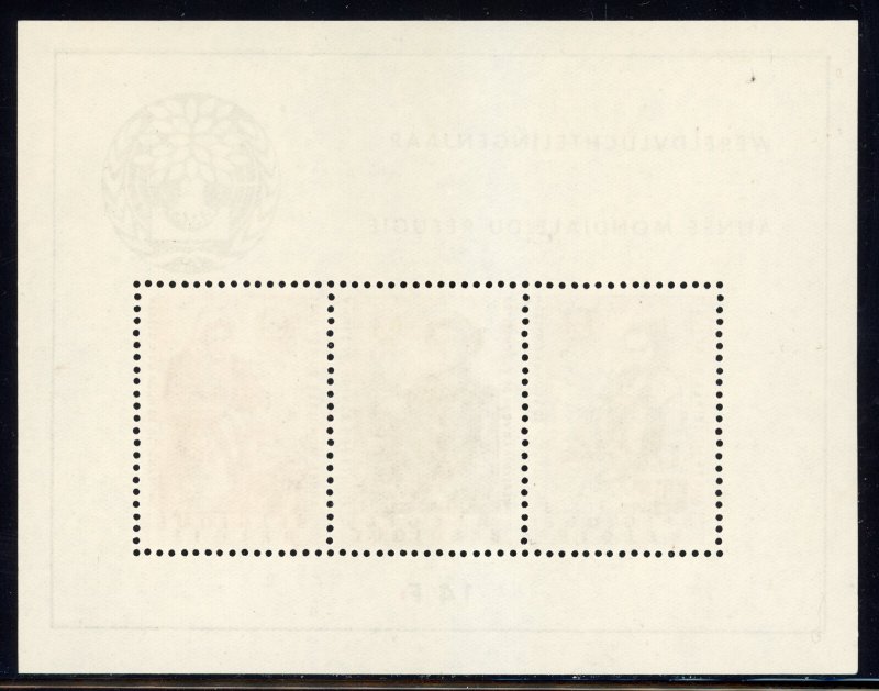 Belgium 1960 World Refugee Year Sc#B662a Mint Original Gum Never Hinged Pristine
