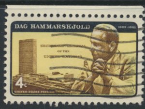 USA  SC#  1204   Used 1962  Dag Hammarskjold UN see scan