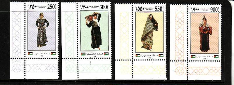 Palestinian Authority-Sc#30-3-unused NH set-Traditional Costumes-1995-