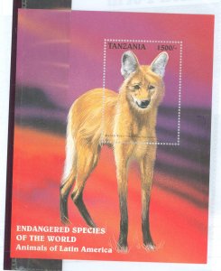 Tanzania #1633  Souvenir Sheet