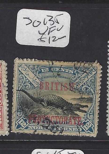 NORTH BORNEO  (PP2811B)   12C  BP  CROCODILE  SG 135    VFU