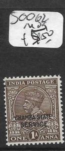 INDIA CHAMBA (P2809B) KGV 1A SERVICE SG O62  MOG