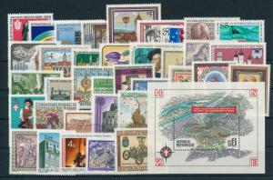 Austria Österreich 1986 Complete Year Set MNH