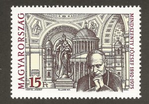 Hungary (1992) - Scott # 3342,  MNG