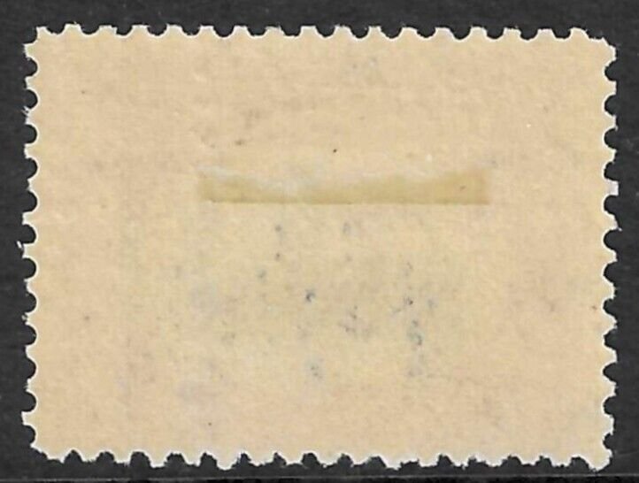 Scott 295  2¢  Pan-American Exposition (1901) - MH