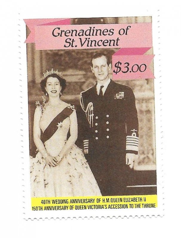 Grenadines of ST. Vincent 1987 - MNH - Scott #571 *
