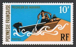 Fr Polynesia 263-C73, MNH. Mi 129-132. Sport 1971. Fishing,Surfing, Skin diving,