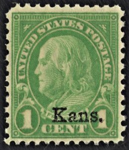 US 658 MNH VF 1 Cent Franklin Green Kansas Overprint