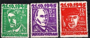 DDR #12NB1-3  F-VF Unused  CV $27.00 (X928)