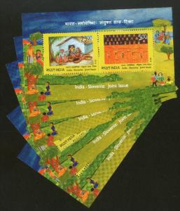 India 2014 India - Slovenia Joint Issue Children´s Painting Art M/s MNH x5 W...