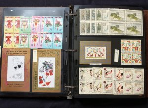 China PRC Extensive MNH Block & Souvenir Sheet Collection Zayix Stamps 0425C0005