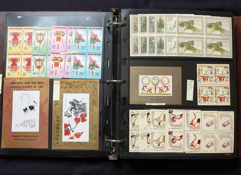 China PRC Extensive MNH Block & Souvenir Sheet Collection Zayix Stamps 0425C0005