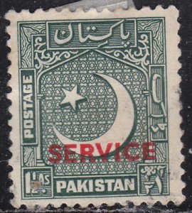 Pakistan O39 Coat of Arms O/P 1954