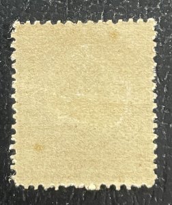 Labuan #48 MLH - (British Rule) (SCV~$60) [$011]