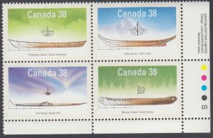 Canada - #1232a Small Craft - Native Boats Plate Block - MNH