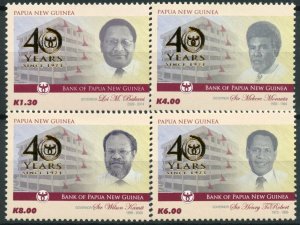 Papua New Guinea 2015 MNH 40 Years Bank of Papua New Guinea 4v Set Governors