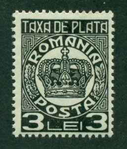 Romania 1932 #J85 MH SCV(2024)=$0.25