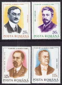 Romania 3865-3868 MNH VF