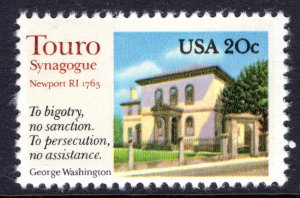 2017 MNH single Touro Synagogue