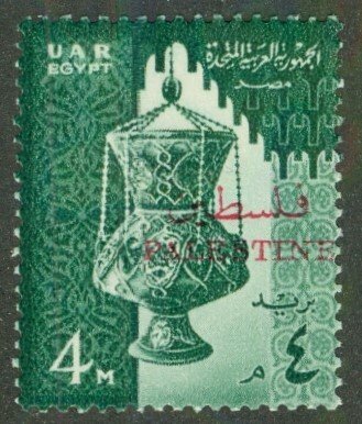 EGYPT N65 MNH BIN $1.00