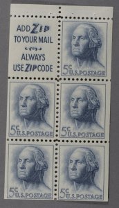 United States #1213c XF MNH Pane Tagged Gum XtraFn